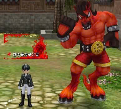 Mã Đáo Vinh Hoa 2026